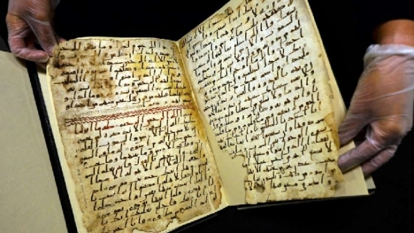 il libro più antico il libro più antico