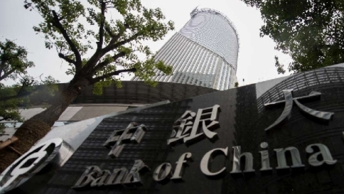 Firenze,pm:processare Bank of China