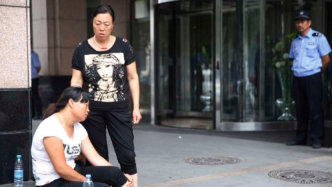 Cina, 10 morti in fabbrica Shandong