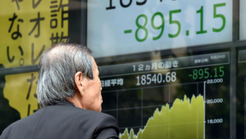 Tokyo, la Borsa chiude in calo