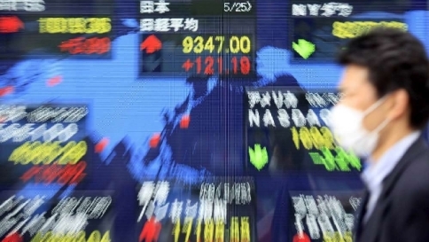 Tokyo, la Borsa chiude in rialzo