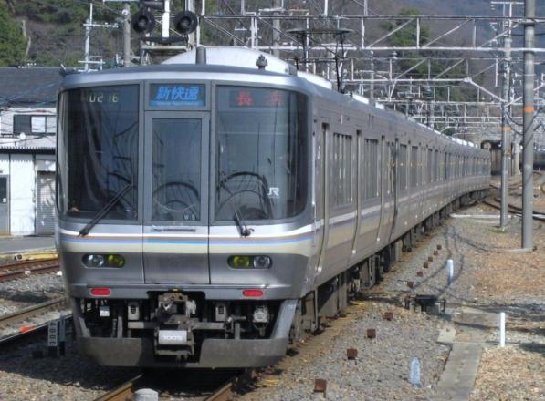 In Giappone il treno parte con 25 secondi di anticipo, l'azienda si scusa