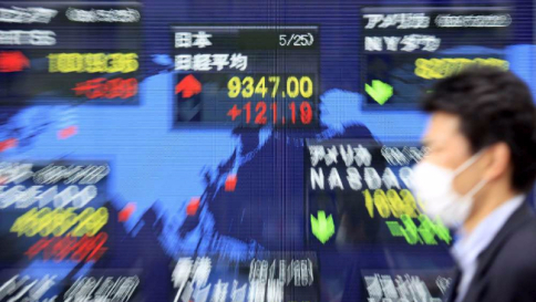 Borsa, Tokyo chiude in forte calo