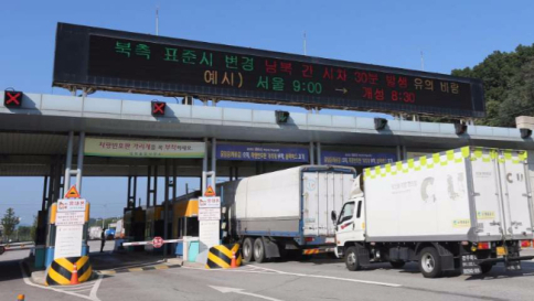 Nucleare Pyongyang, da Seul la risposta: interdetta la zona del Kaesong