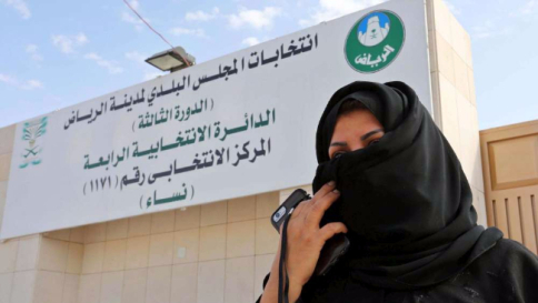 Arabia Saudita: per la prima volta le donne al voto, ma la parità resta ancora lontana