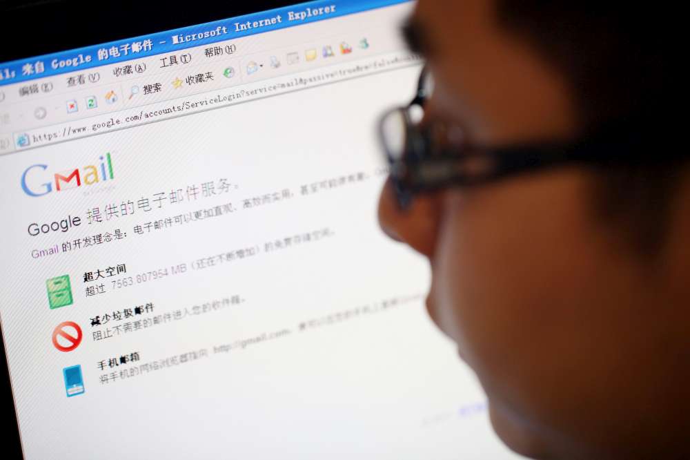 Google, nuova funzione permette di "ritirare" le email partite per sbaglio