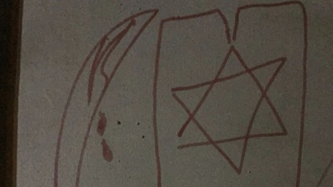 Israele, divelte lapidi di un cimitero cristiano a Nazaret: indaga la polizia