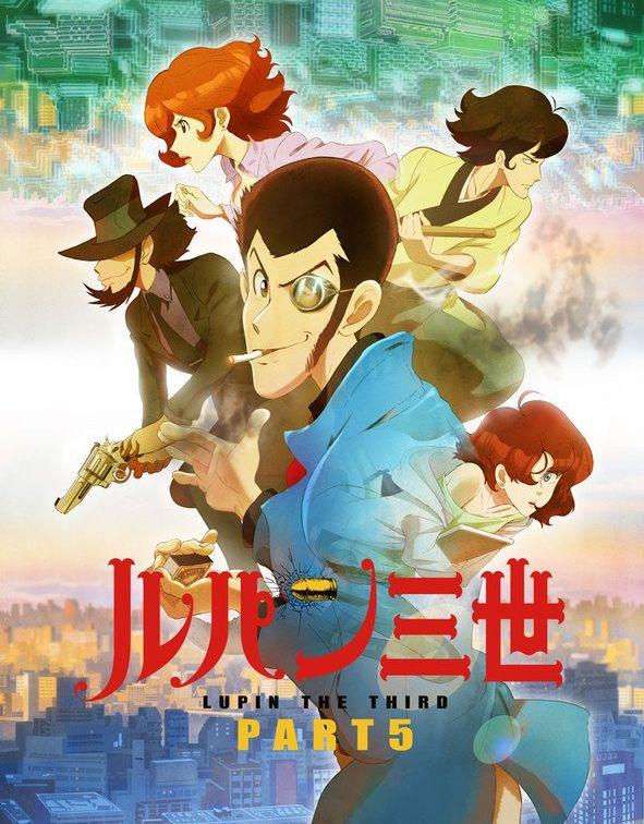 "Lupin III", la sigla della quinta serie animata