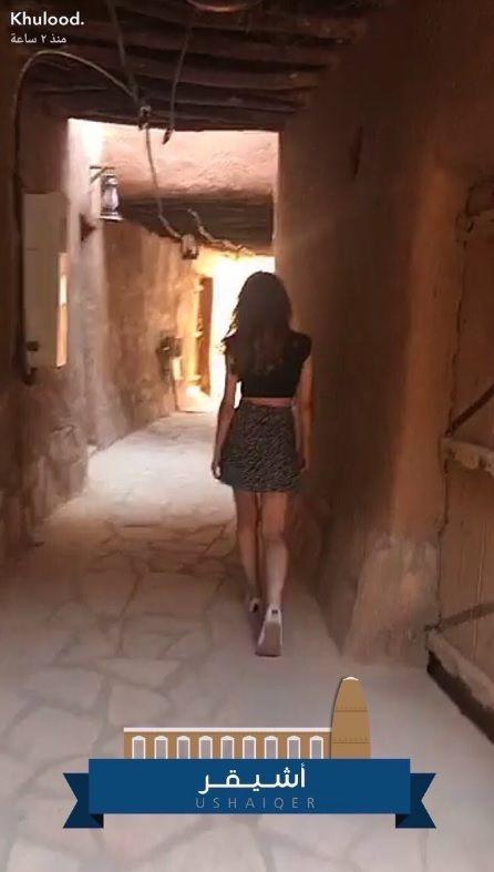 Arabia Saudita, modella si filma in minigonna: arrestata e poi rilasciata