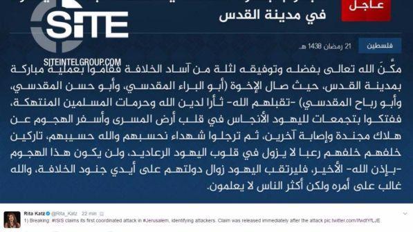 Site: Isis rivendica attacco a Gerusalemme, è il primo