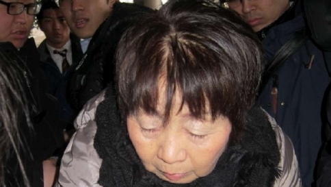 Arrestata vedova nera giapponese