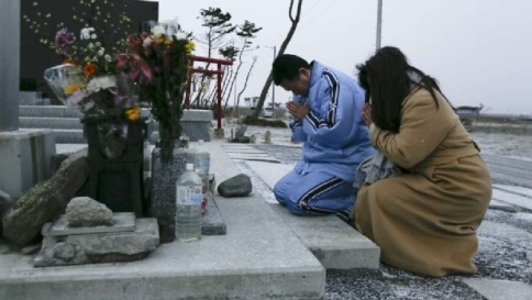 fukushima