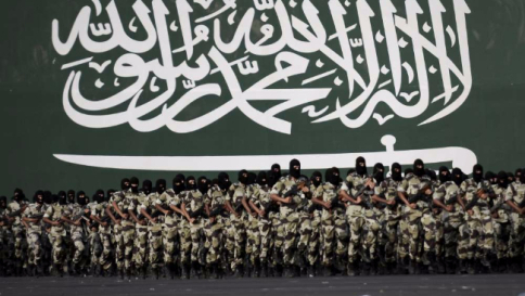 arabia saudita police