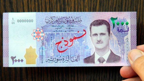 Siria, una banconota con Assad: il suo valore attuale è di 4 dollari
