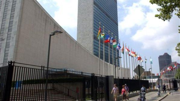 Libia, missione Onu convoca vertice emergenza per martedì