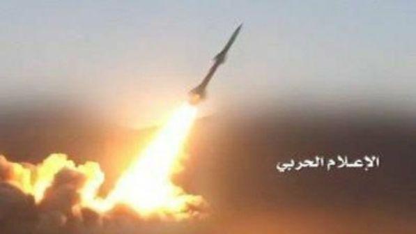 Arabia Saudita: intercettato missile lanciato da milizie in Yemen