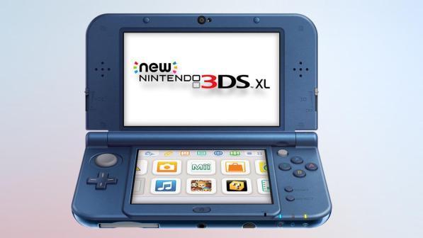 Nintendo: il 3DS è al capolinea?