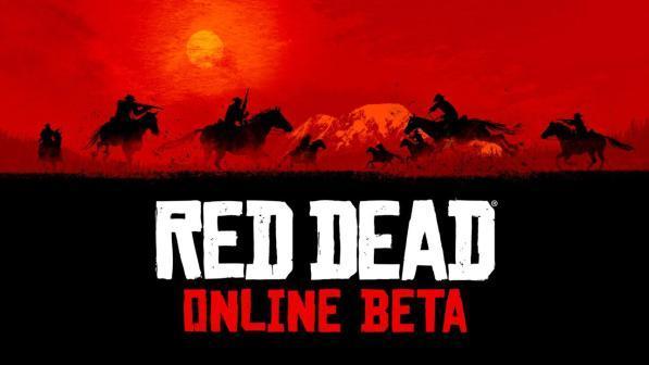 Red Dead Online: come ottenere i bonus su PS4