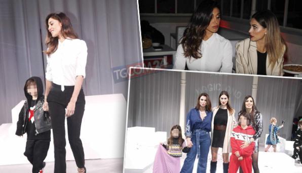 Reunion di mamme vip con figli: Belen, Satta, Gregoraci e Galanti