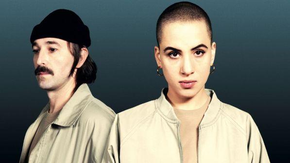 Coma_Cose, l'album di debutto si intitola "Hype Aura"