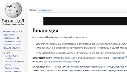 wikipedia, russia, censura, internet