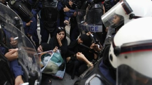 scontri bahrain
