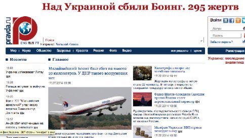 aereo caduto mh17 siti